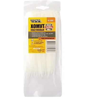 Sťahovacia páska na káble, nylon MASTERTOOL 2,5*120 mm, 100 ks balenie biely 20-1803