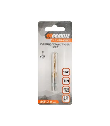 Vrták šesťuholníková stopka GRANITE vŕtačka HSS M5*0.8 mm, závit skrutkový kohútik DIN338 11-05-080  Skladom