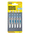Plátky do priamočiarej píly HCS MASTERTOOL T118A pre kov čisté rovné strih 21TPI/77 mm 5 ks 14-2811