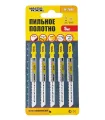 Plátky do priamočiarej píly HCS MASTERTOOL T101B na drevo/ plast čisté rovné strih 10TPI/100 mm 5 ks 14-2806
