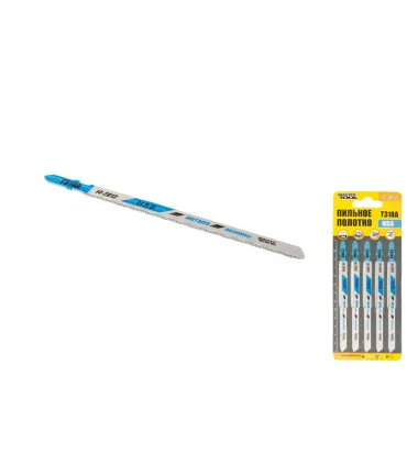 Plátky do priamočiarej píly MASTERTOOL HCS pre kov čisté rovné strih 21TPI/132 mm 5 ks 14-2813