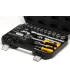 Sada nástrčných hlavíc MASTERTOOL 1/4" - 1/2" CrV račňa 72Т 72 ks 78-5072