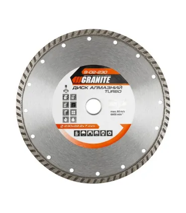 Kotúč diamantový GRANITE TURBO 230*2,8 mm 22-24% 6600 ot./min 9-02-230