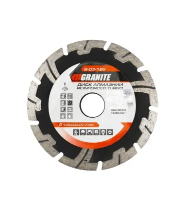 Kotúč diamantový GRANITE TURBO REINFORCED 125*2,2 mm 22-24% 12200 ot./min ot./min 9-03-125